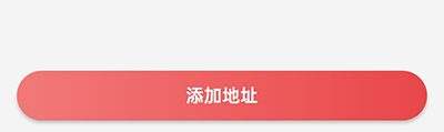 扁鹊中医