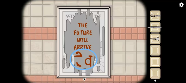 地铁繁花完整版