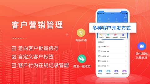 近來近往app免費版