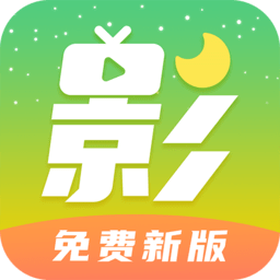 月亮影视大全 v1.6.2安卓版下载