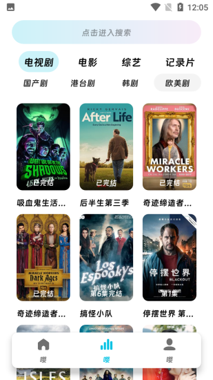 双鱼视频免费版