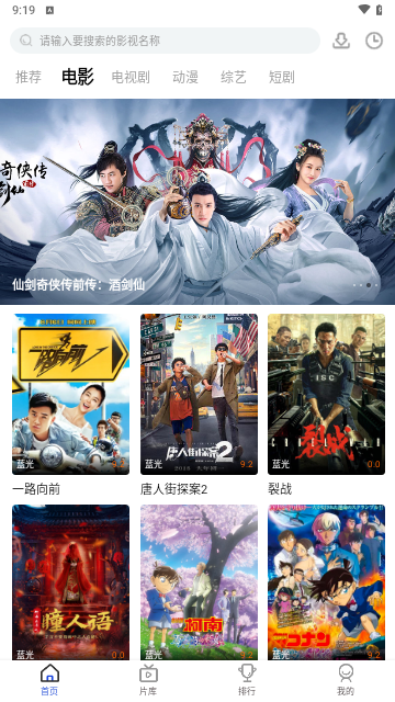 鲨鱼视频2024最新版
