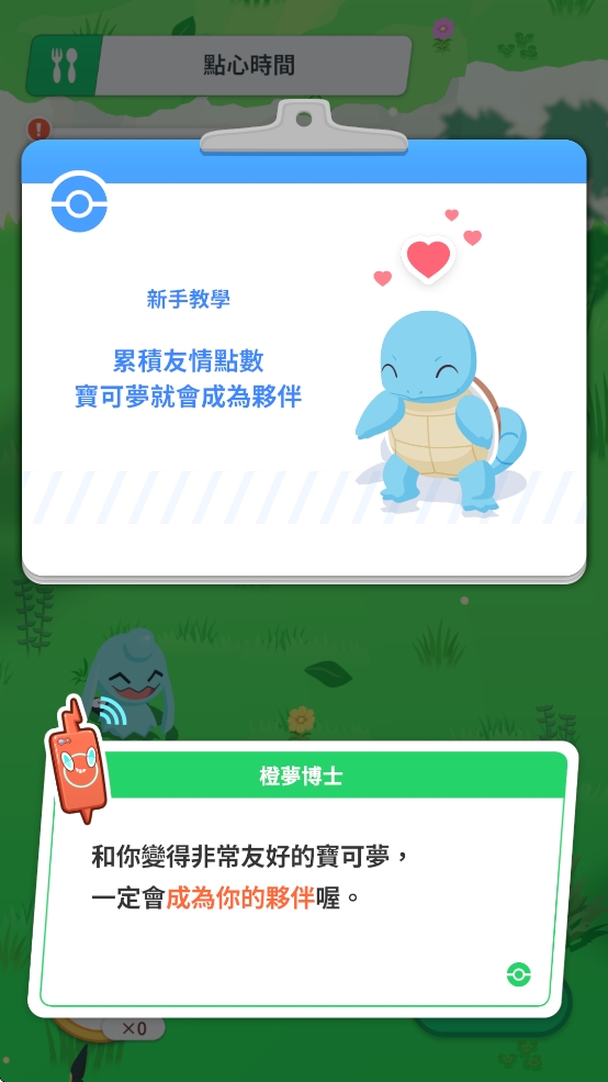 ˯߽汾 v2.5.0