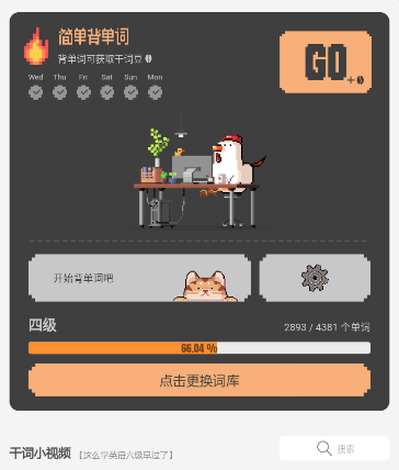 ɴAppٷ4