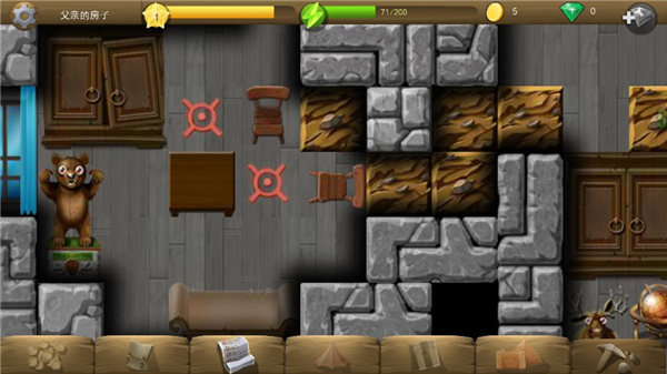 戴吉的冒险最新版