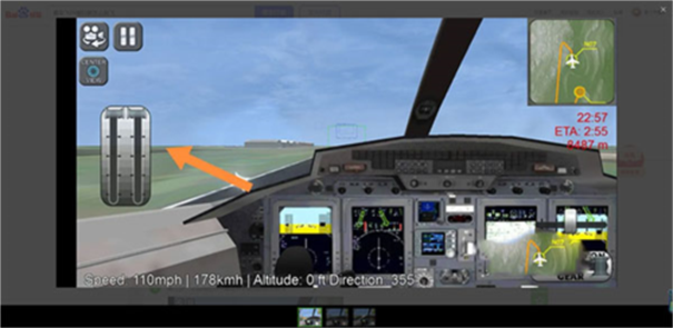 真实飞行模拟器中文版