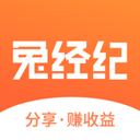兔经纪  V1.4.0下载