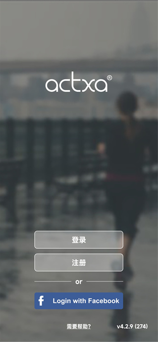 Actxa智能手环app中文版