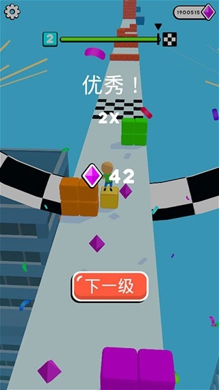 方块冲浪者免费版下载 v1.0.5
