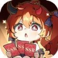 抽卡异世界 v0.15手游下载