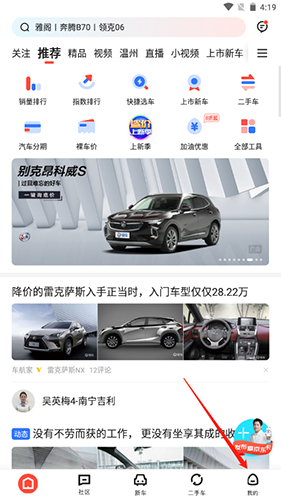 ׳app10