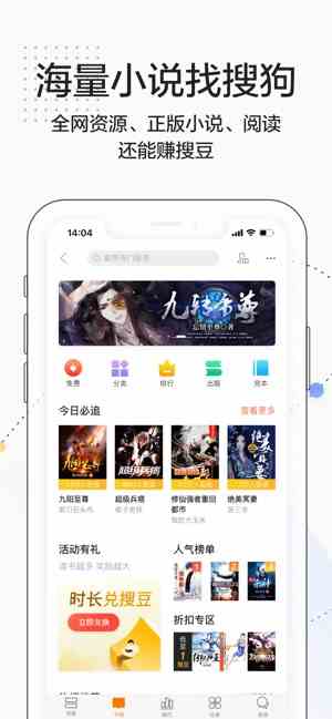 预览图2