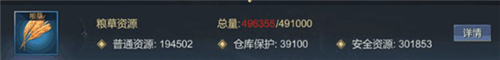大秦帝国之帝国烽烟官服8