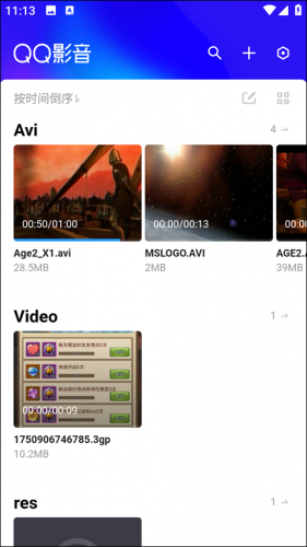 手机版qq影音