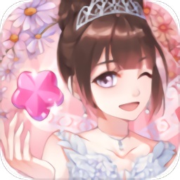 美美爱消消手机版
