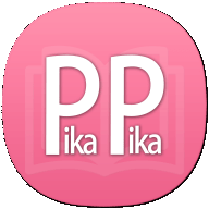 pikapika漫画v1.3.0