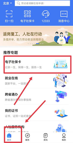 12333籣12333