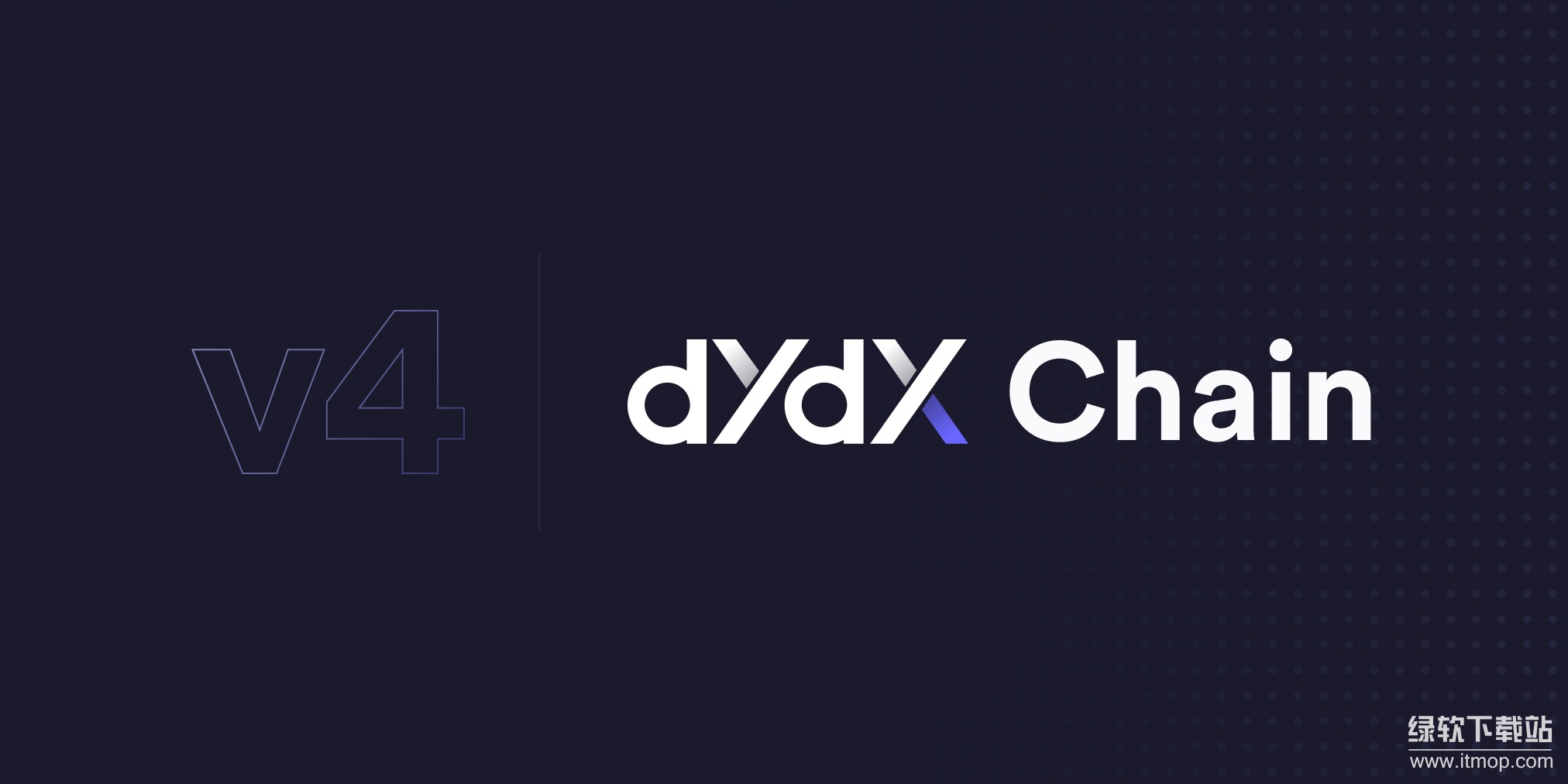 DeFi衍生品赛道为何停滞？dYdX迁移Cosmos的成败关键点