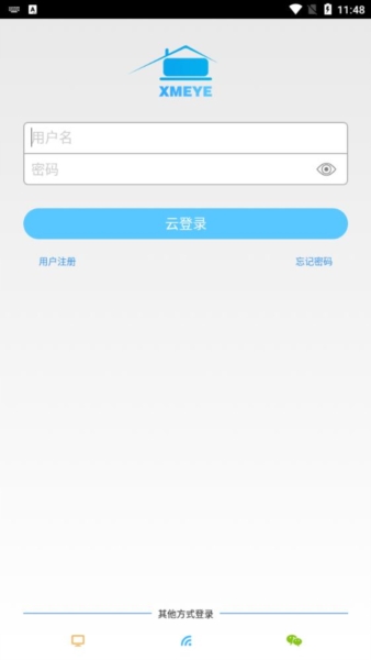 XMEye1