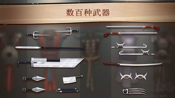 暗影格斗2正式版v2.41.6安卓版 