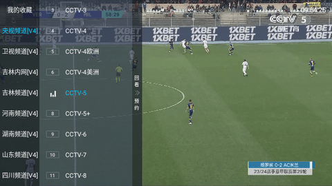 小齐TV电视版