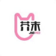 芥末社区内测版