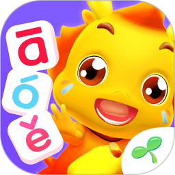 小伴龙拼音App V1.9.7下载