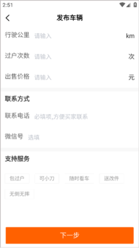ȦappֳϢ4