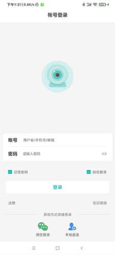 超级看看app3