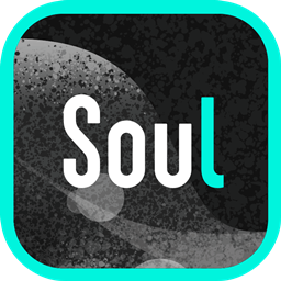 Soul32位最新版本