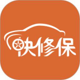 快修保官方版 V8.0.5下载
