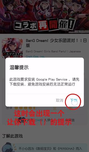 qooapp最新版本2024