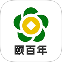 颐百年官网版