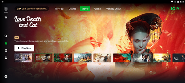 爱奇艺国际版tv版