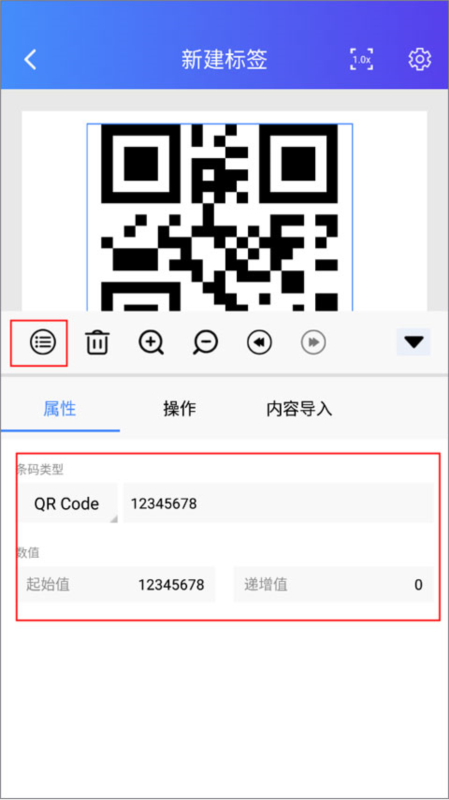 XPrinter21