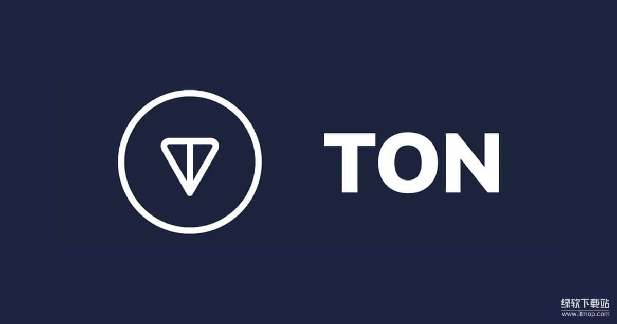 TON网络有何技术特点？它在区块链中的定位是什么？