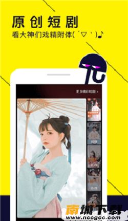 预览图2