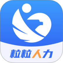 粒粒人力官网版