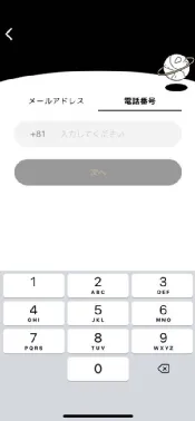 怎么注册配图2