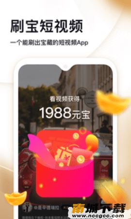 预览图3