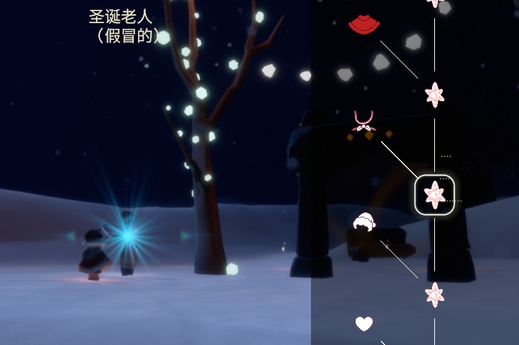 光遇办公室圣诞节物品兑换位置6