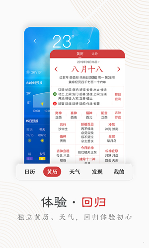 л°ٷv9.5.3