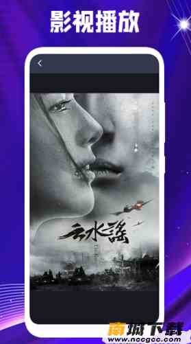 预览图3