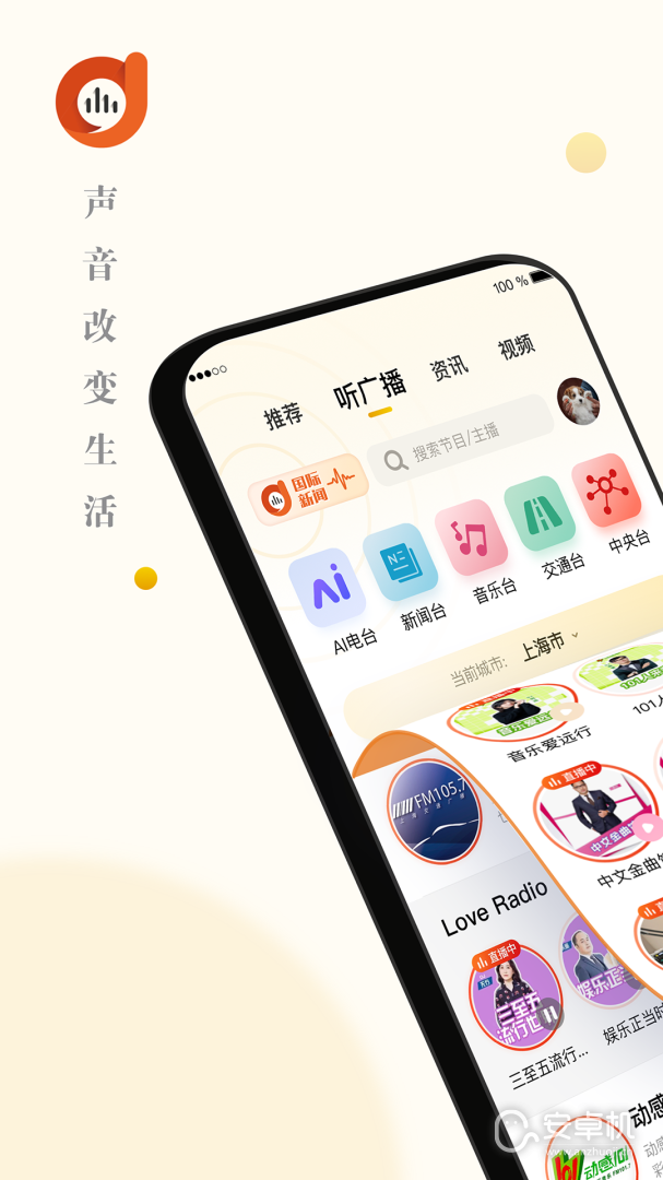 阿基米德截圖1