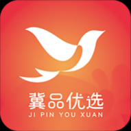 冀品优选商城软件app 