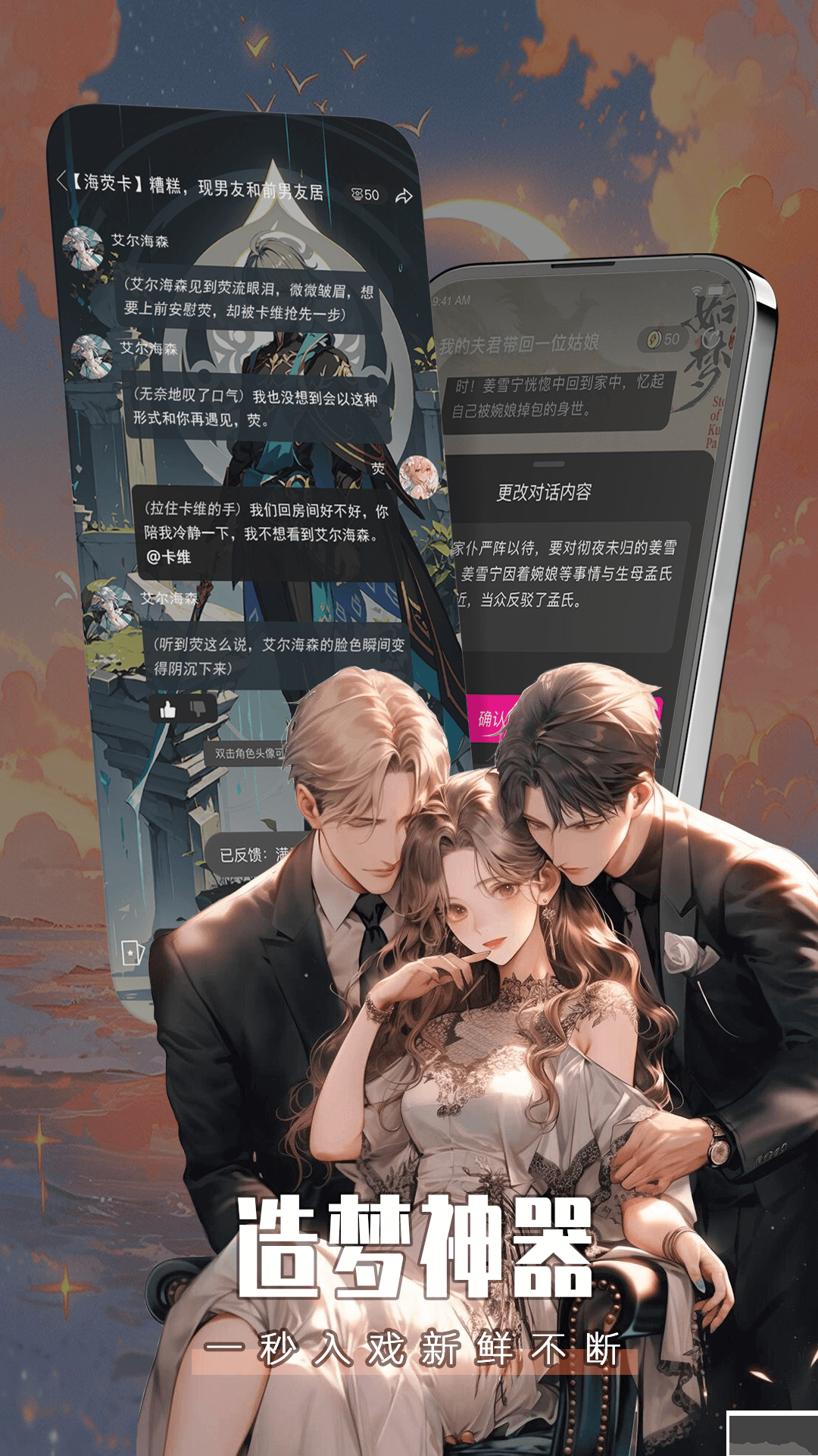 APPٷа氲װv6.35.0׿