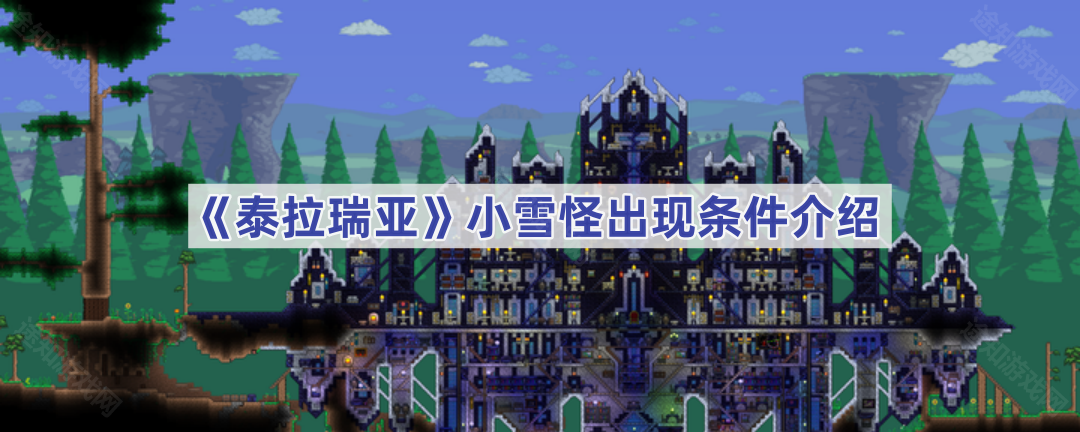 ̩Сѩ-Сѩֳ