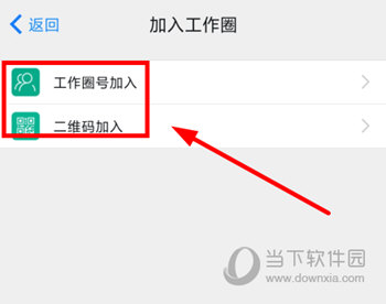 建设云