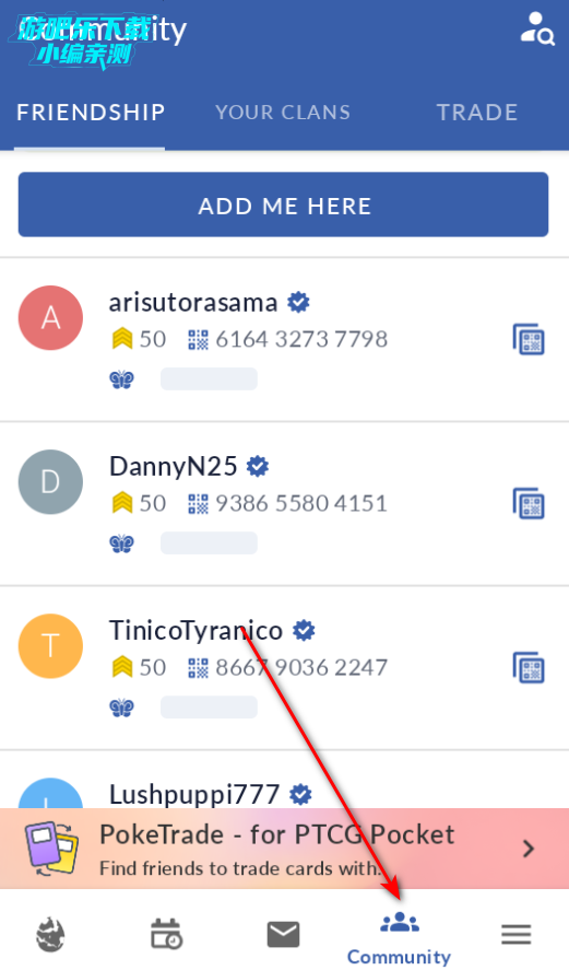 pokeraid宝可梦社区官方版