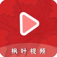 枫叶视频电视剧下载2025版 v1.0.0